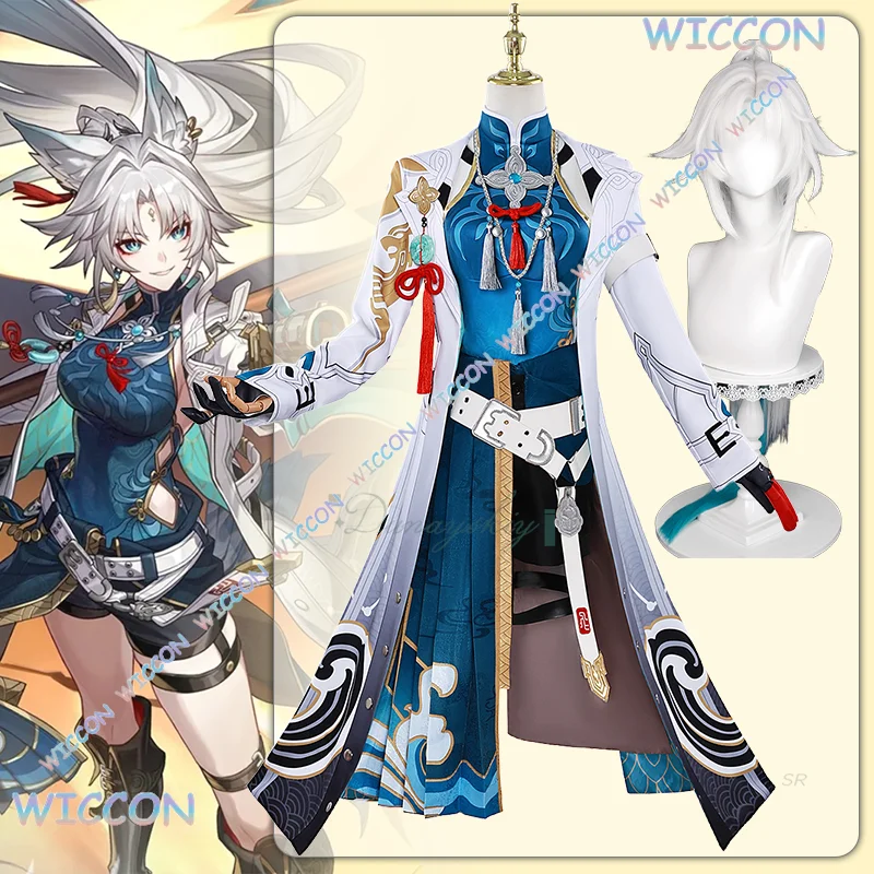 

Игра Honkai Star Rail YesOk/Feixiao Косплей Костюм Парик Пальто Наряд Полный комплект Аксессуары Обувь Хэллоуин Опора Карнавальная вечеринка для