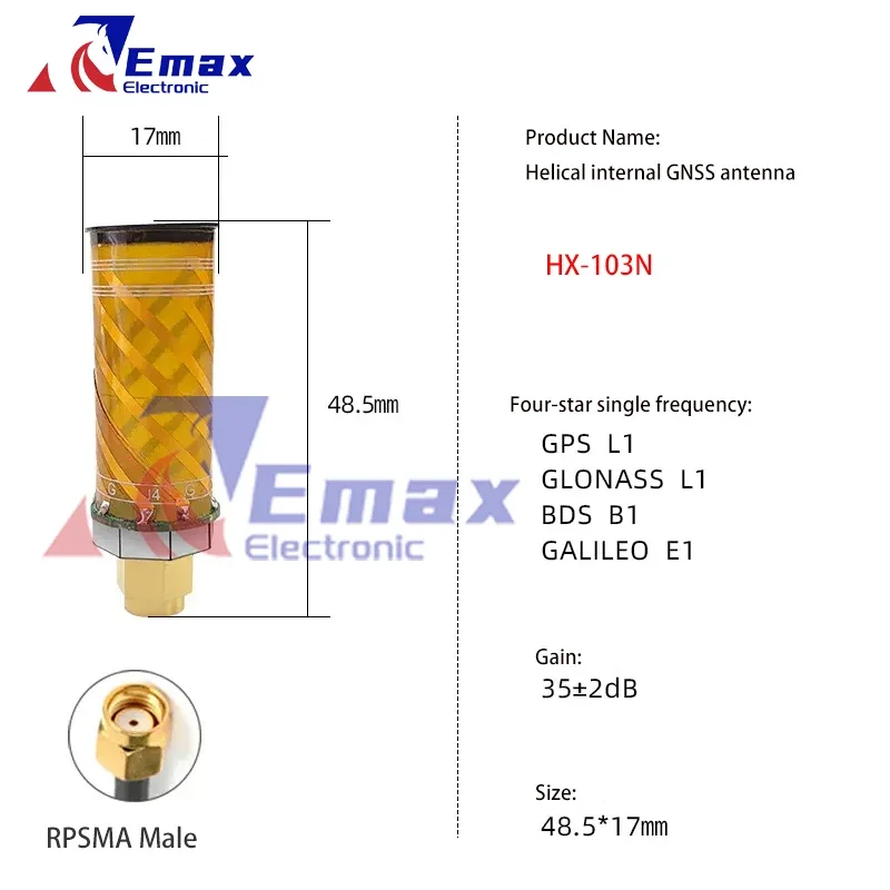 GNSS تحديد المواقع اللولب النمل HX-103N/BN 201N/BN 301N/BN 609N D1830 1911N RPSMA-J GPS BD غاليليو غلوناس RTK التفاضلية الطائرة بدون طيار النمل #2