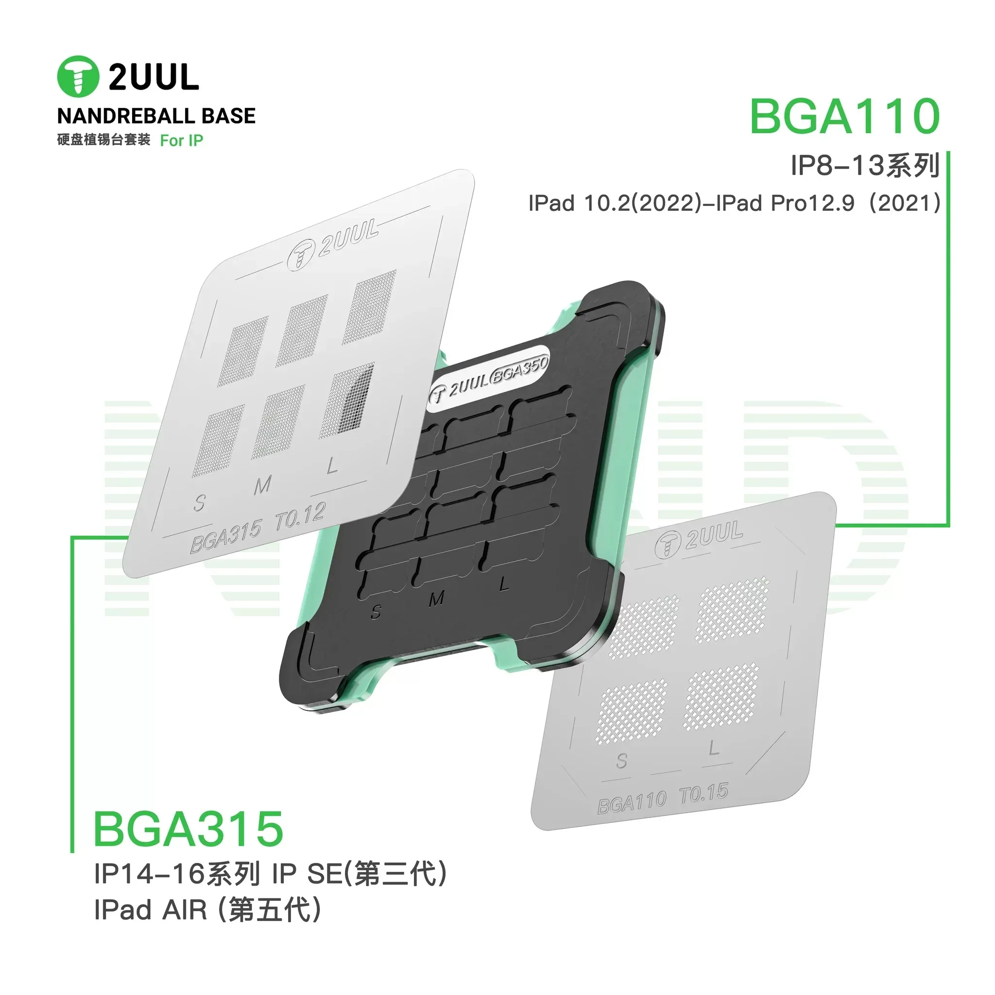 

2UUL BH16 NAND Reballing Base Magnetic Dual-Sided BGA Repair Station for IPhone BGA110/BGA350 NAND Flash Chip Repair Tools Set