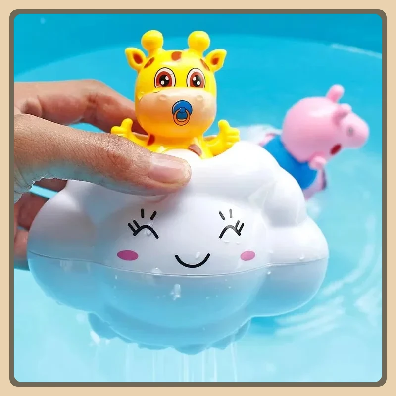 Cute Baby Bath Toy Water Spraying Clouds Shower Fun Swimming Playtime Gift for Kids Bathing Time
