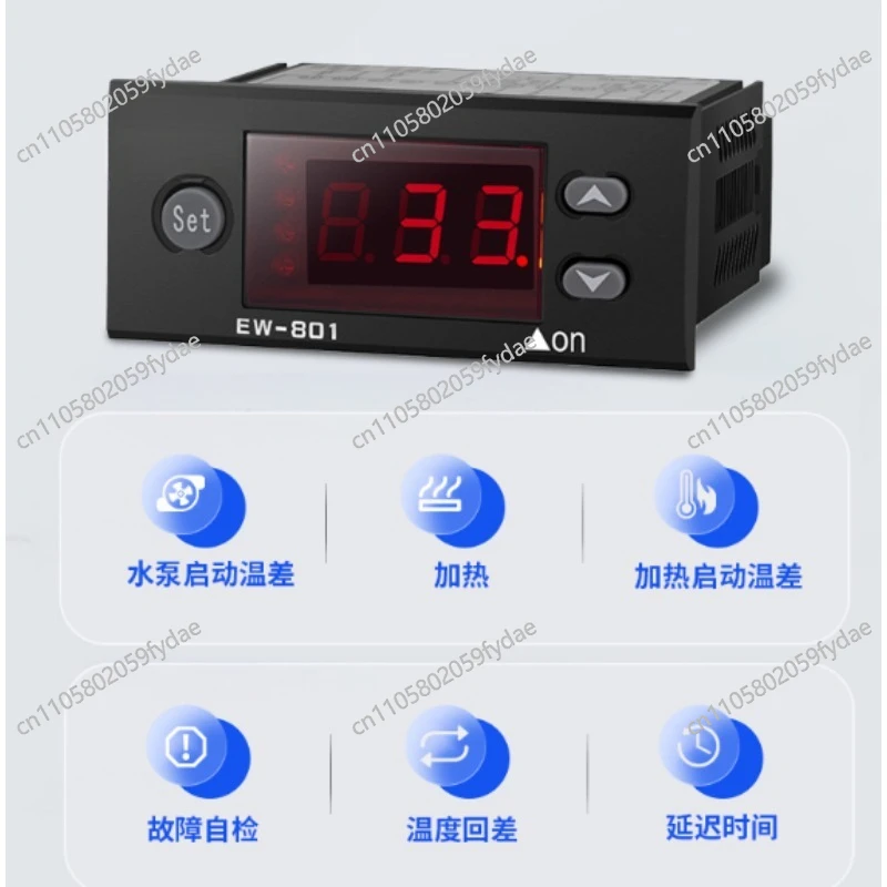 New Differential Thermostat with Probe Heat Pump Engineering Temperature Controller EW-801A Solar Water Heater Controller