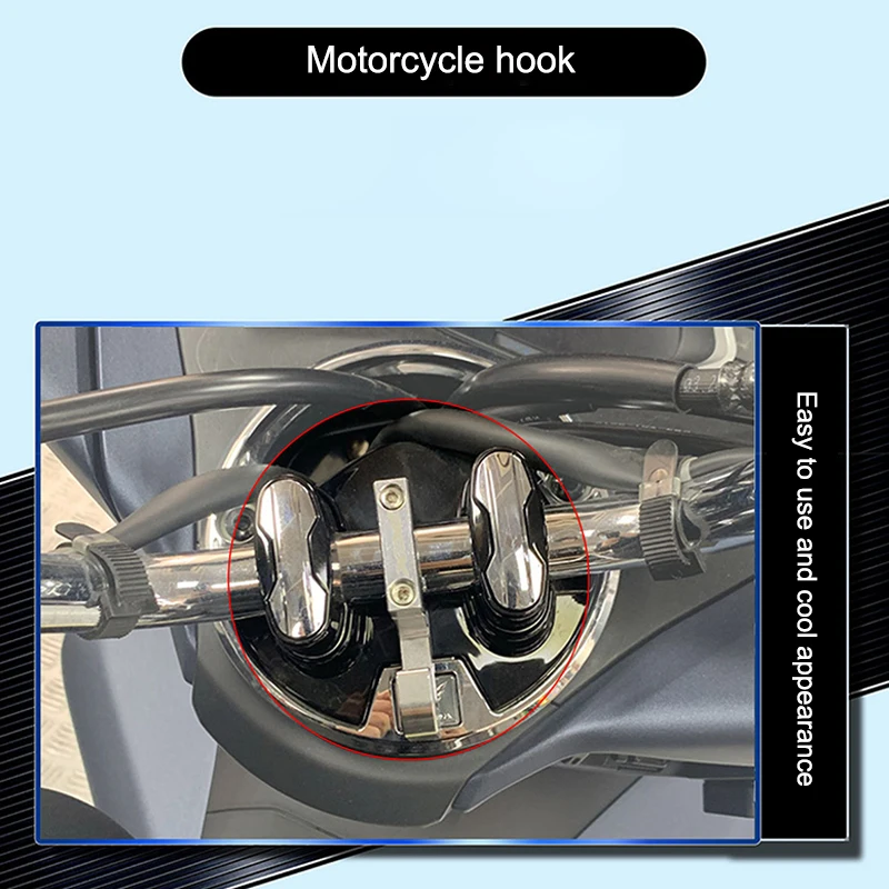 

Мотоциклетный электрический велосипедный крючок, алюминиевый крючок, руль, сумка для багажа, вешалка, крючки, держатель для PCX 125 PCX 150 PCX 160 PCX 125 PCX 150
