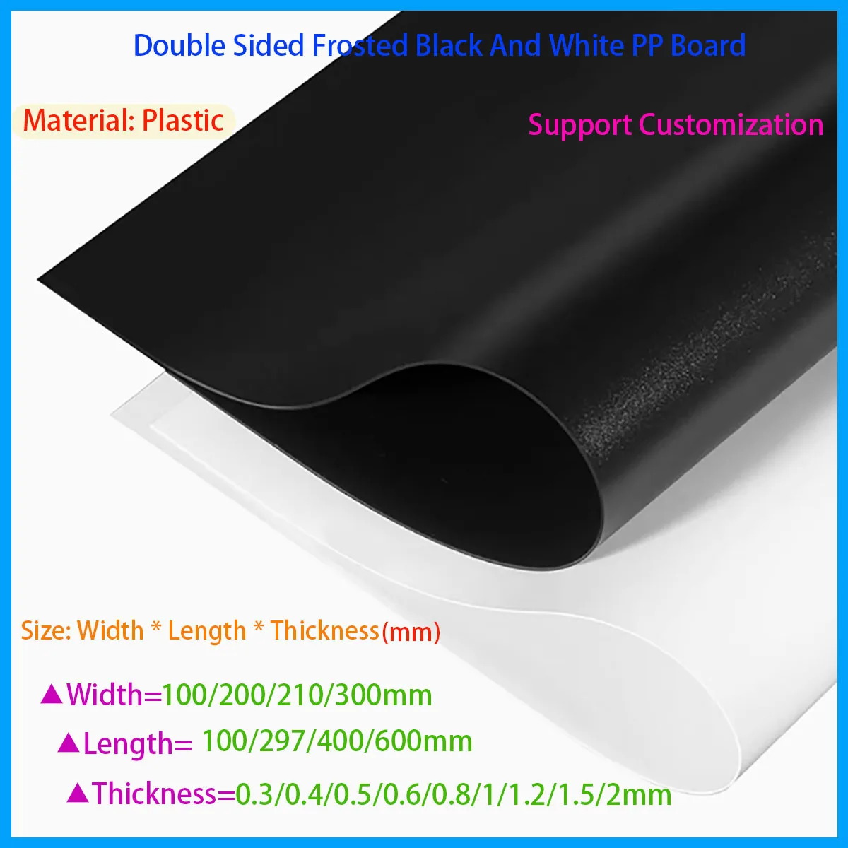 White/black Frosted PP Plastic Board