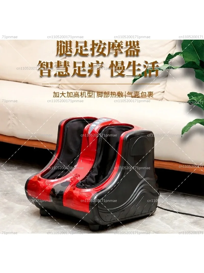 Heated Full Package Calf & Foot Massager with Air Pressure and Kneading for Leg Relief