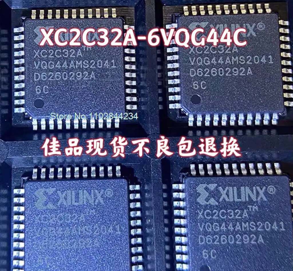 

XC2C32A XC2C32A-6VQG44C QFP44 - CPLDXC2C32AVQG44I в наличии power IC