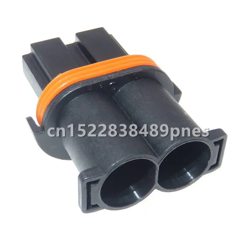2 Pole Auto Electronic Fan Socket Waterproof Car Wiring Harness Connector 1544361-1 For Peugeot Citroen