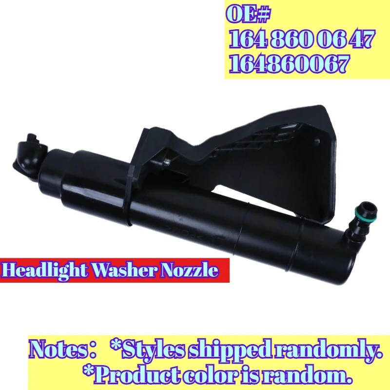 Headlight Washer Nozzle Right For Mercedes-Benz W164 2006-2011 ML350 ML450 ML550 ML320 ML63 AMG ML280/ML300/ML420 CDI 1648600647