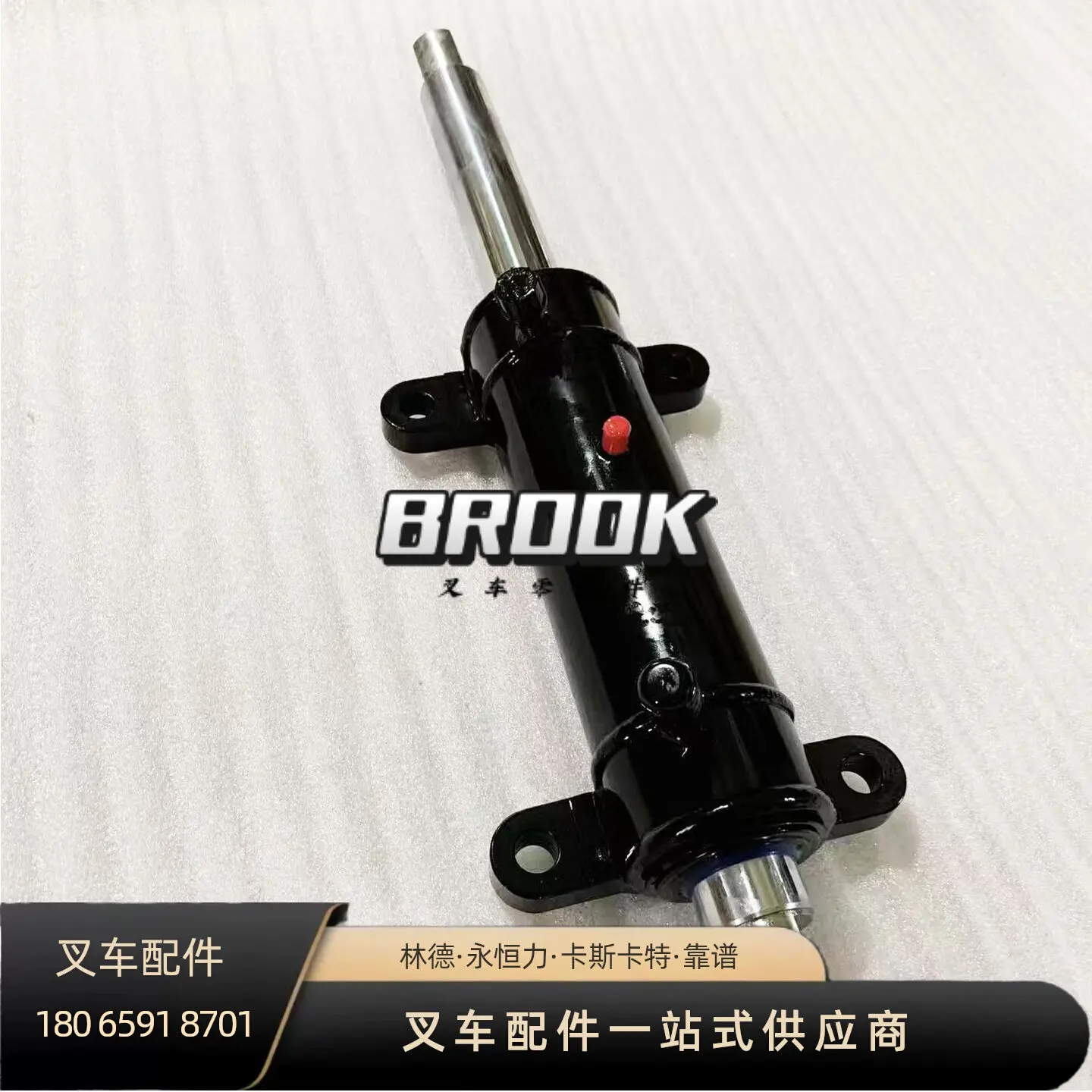 51036058 Steering Cylinder Hydraulic Cylinder for Jungheinrich Forklift Parts