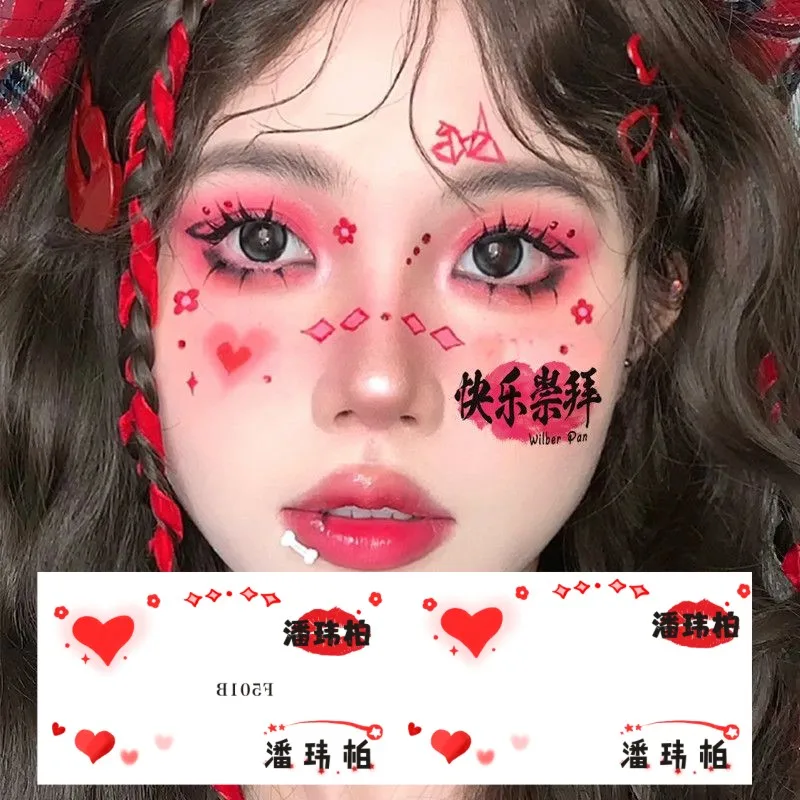 Pann Wei Bai Tattoo…
