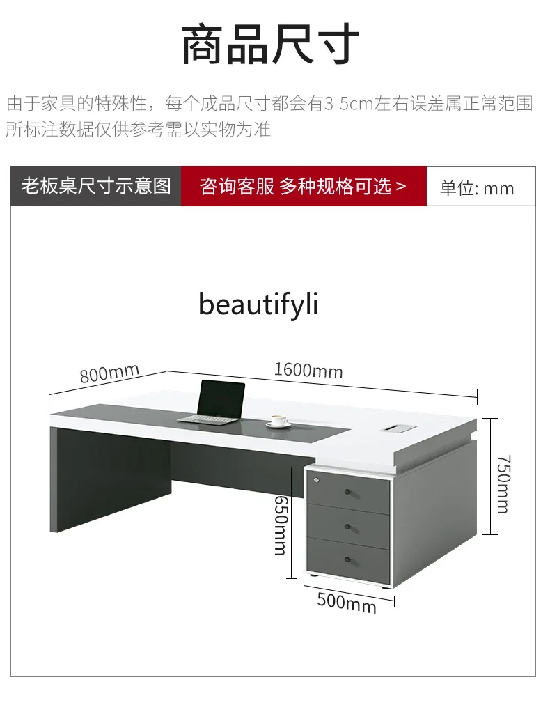 Boss desk double face-to-face single computer desk supervisor manager desk and chair combination