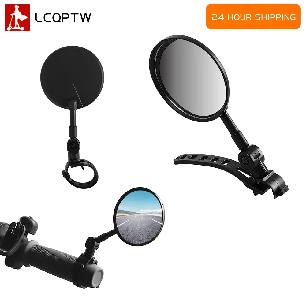 Зеркало заднего вида для электрического скутера для Ninebot F20 F30 F40, регулируемое вращение руля самоката, зеркало для езды на велосипеде