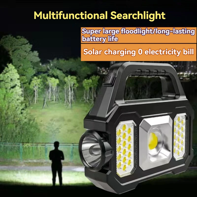 Multi Functional Searchlight Portable Light, High-Power COB Outdoor Flashlight, Solar Charging, Strong Light, Ultra Bright, Long