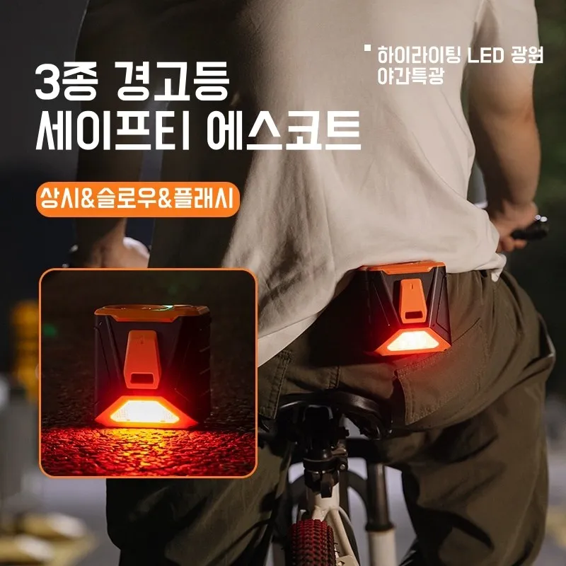 Aiiyya حزام خصر مروحة تحذير ضوء صغير لاسلكي محمول الخصر كليب قلادة مروحة الهواء المروج التخييم المشي لمسافات طويلة في الهواء الطلق عالية Te