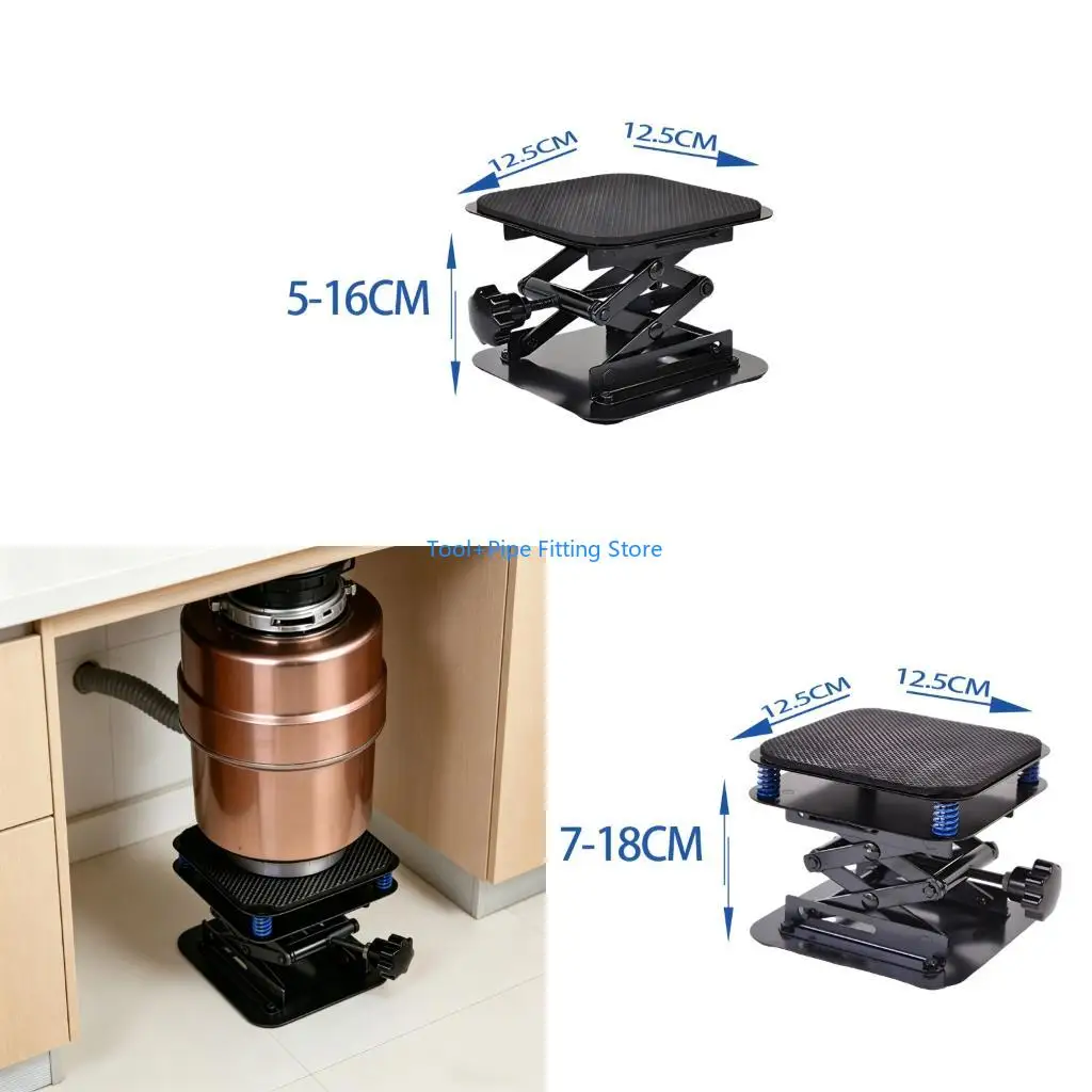 F92B MultiPurpose Carbon Steel Lifting Platform Lift Stand For Chemistry Lab And Workshop Tool Kitchen Waste Disposal Unit