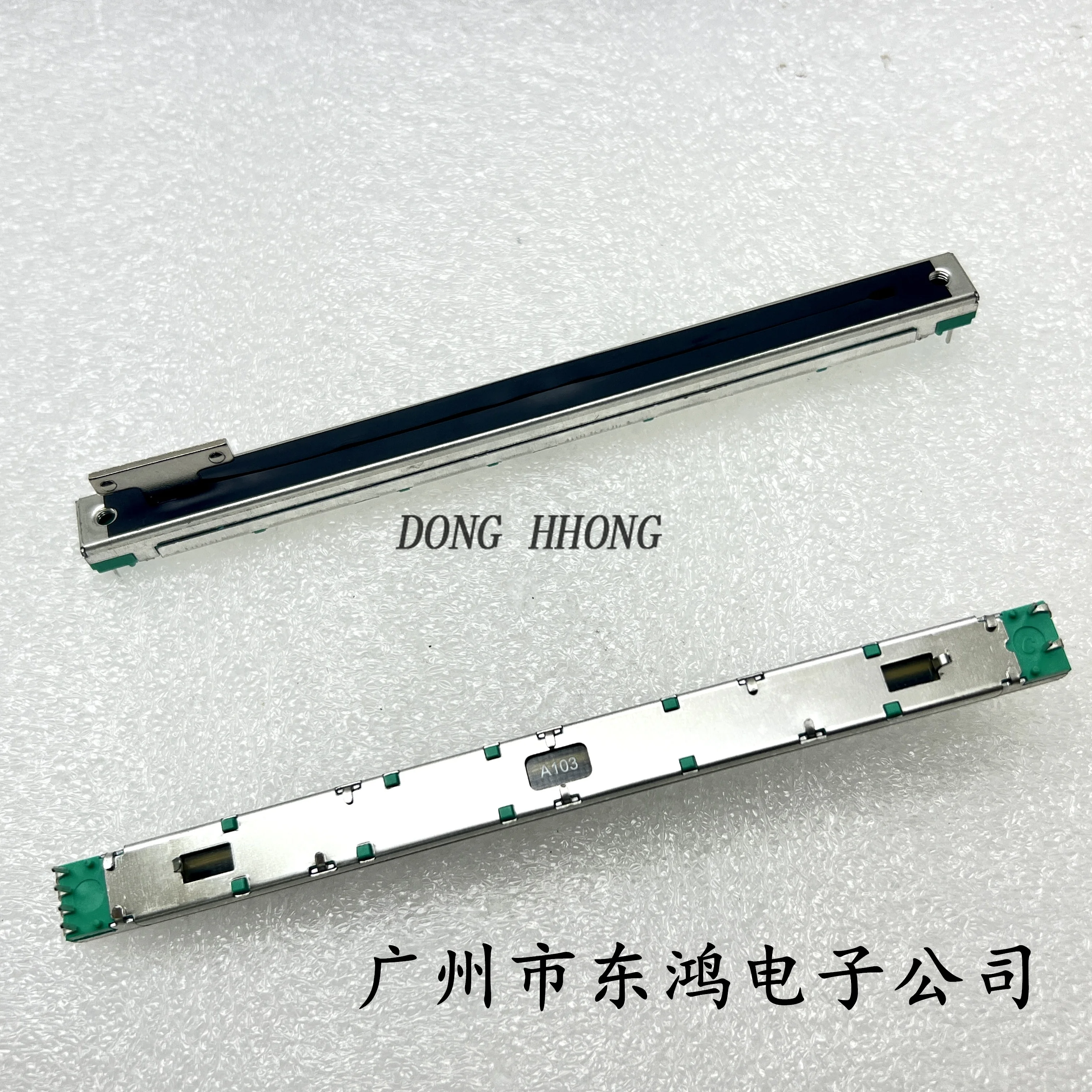 1 pcs 128mm straight slide potentiometer A10K 6-pin T-axis