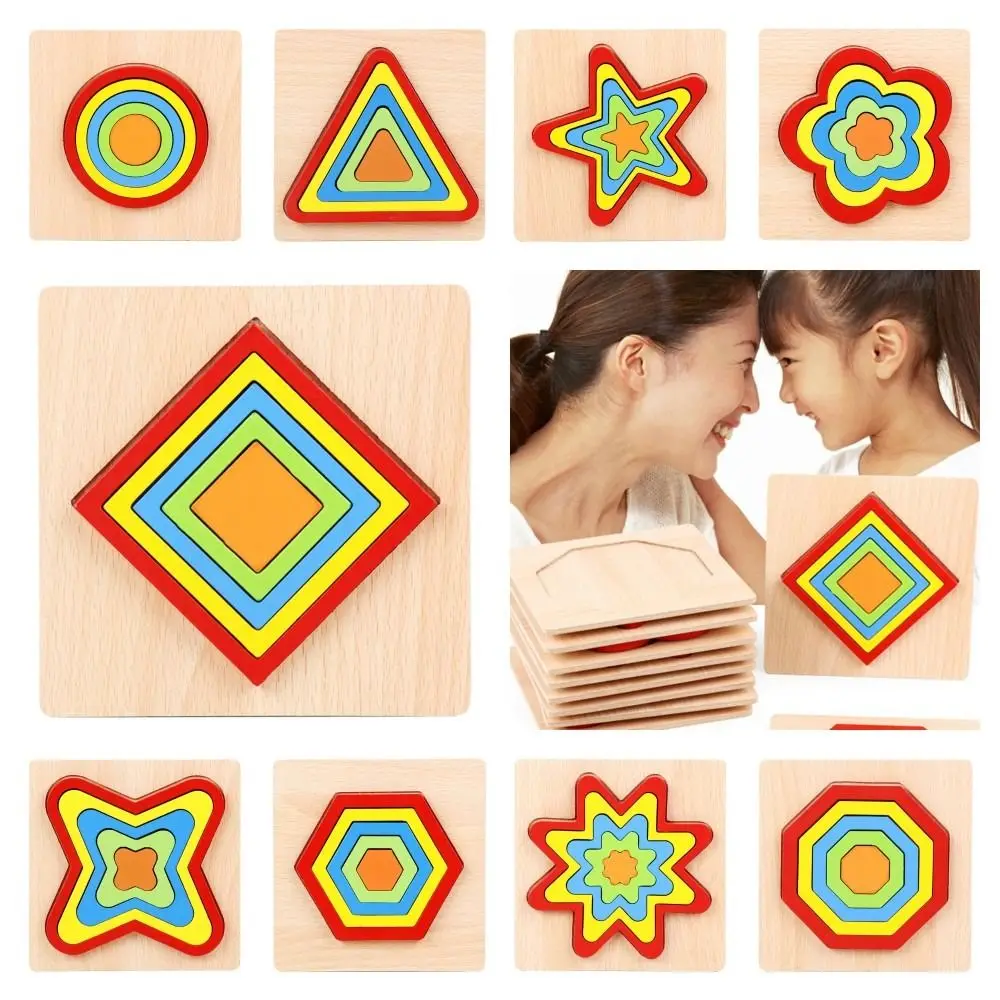 

Geometric Shape Puzzles Board Enlightenment Toy Wooden Montessori Toy Parent-child Toy Early Education Toy Brain Training