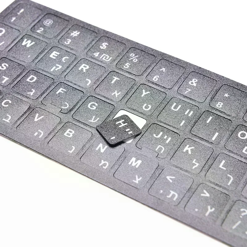 White letters Keyboard Stickers For Macintosh or Centered English letter Hebrew