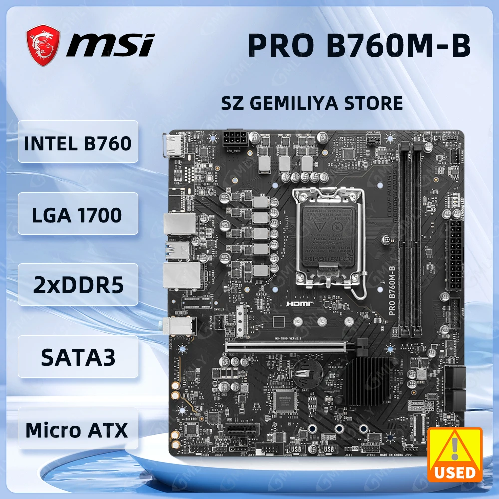 MSI PRO B760M-B Intel B660 Motherboard 1700 DDR5 128GB Micro-ATX support 14900F 14700 14400 14100 13600K 12600T 12100 cpu M.2