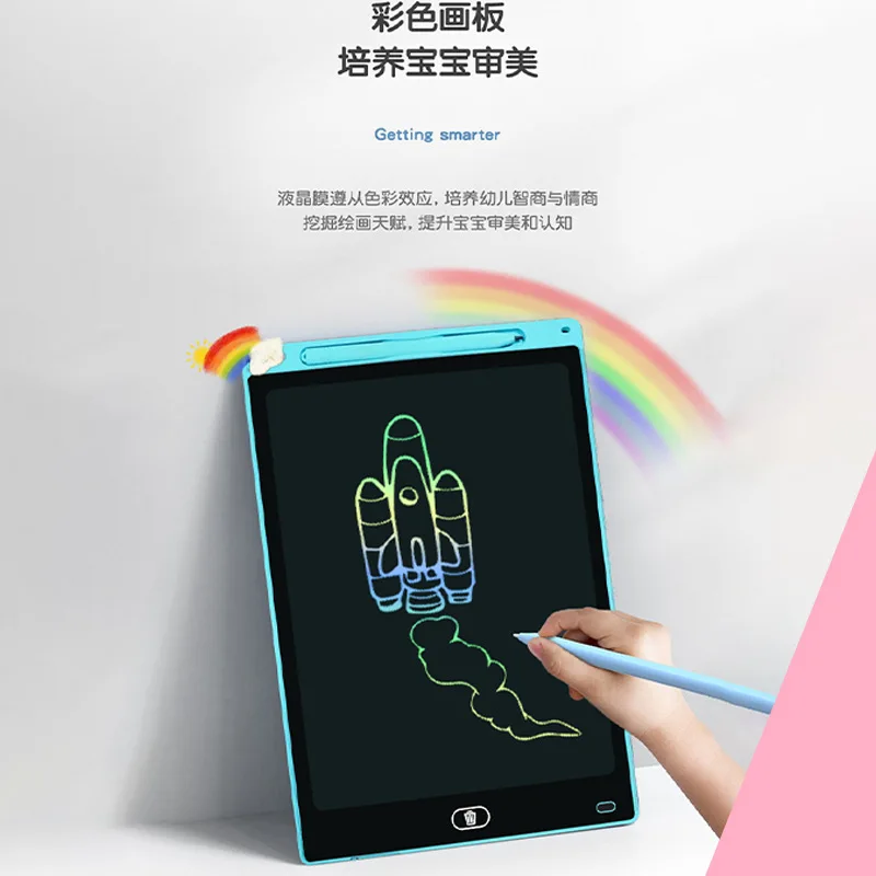 8.5/4.4 inch LCD Writing Tablet Drawing Board Kids Graffiti Sketchpad Toys Handwriting Blackboard Magic Drawing Board Toy Gift