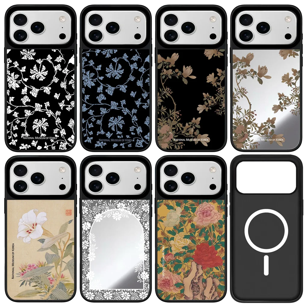 

Museum Plant Mirror Surface Black Border Magnetic Phone Case Cover for IPhone 12 13 14 15 16 17 Pro Max Case