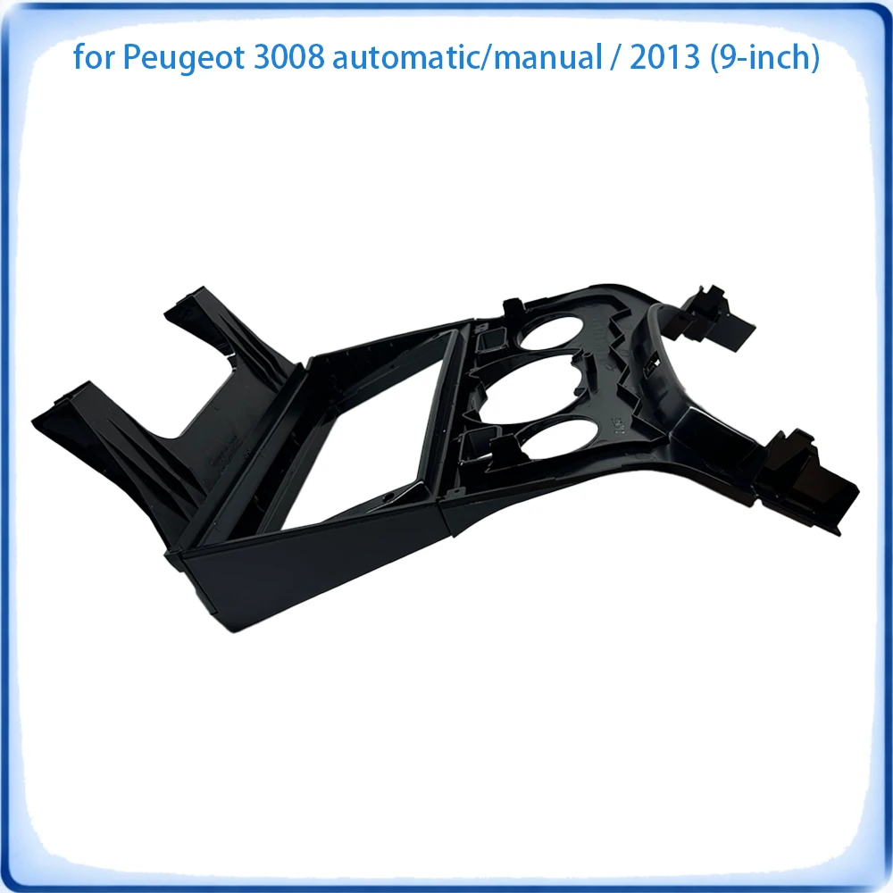 Car Radio Fascia Frame For Peugeot 3008 2013-2016 9 inch With Canbus Decoder & Wiring Harness Car Accessories Plug & Play