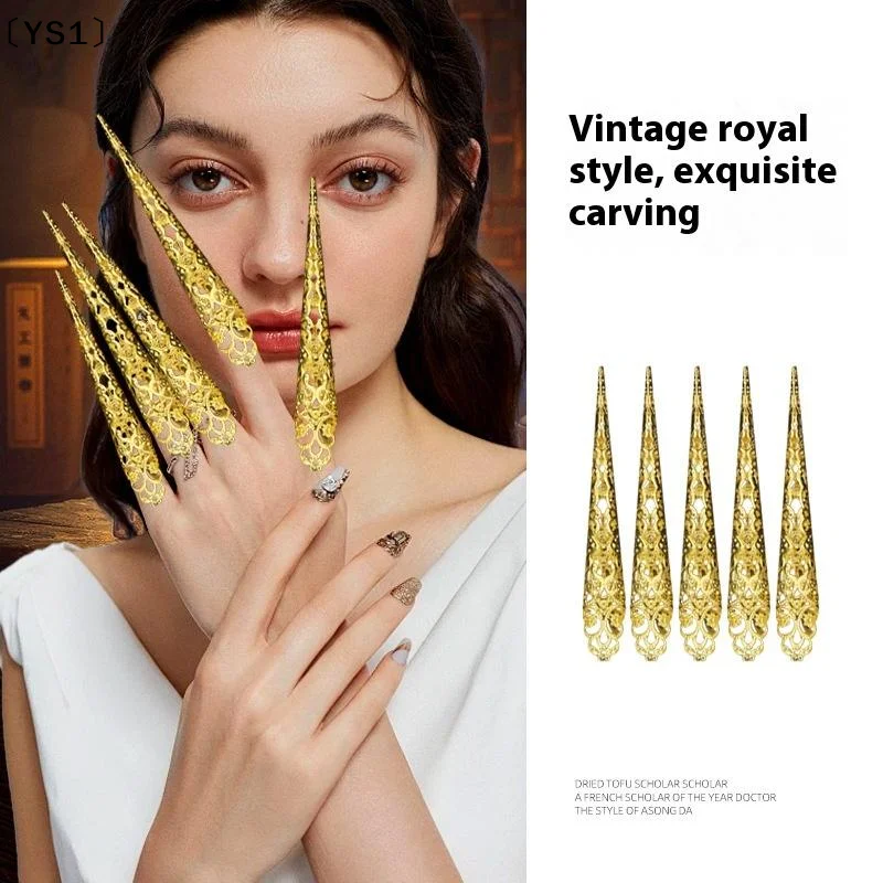 〔YS1〕10Pcs Indian Thai Dance Peacock Belly Dance False Nail Finger Jewelry Decoration Hollow Finger Cots Nail Tip Cover