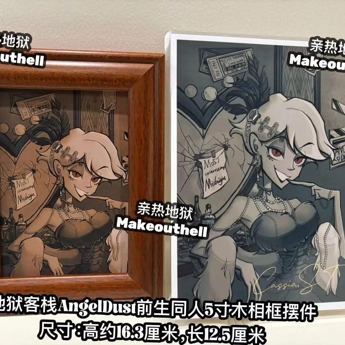 

Деревянная фоторамка без атрибутов с украшением для рабочего стола, подходящая для украшения комнаты, подарок на Хэллоуин и Рождество