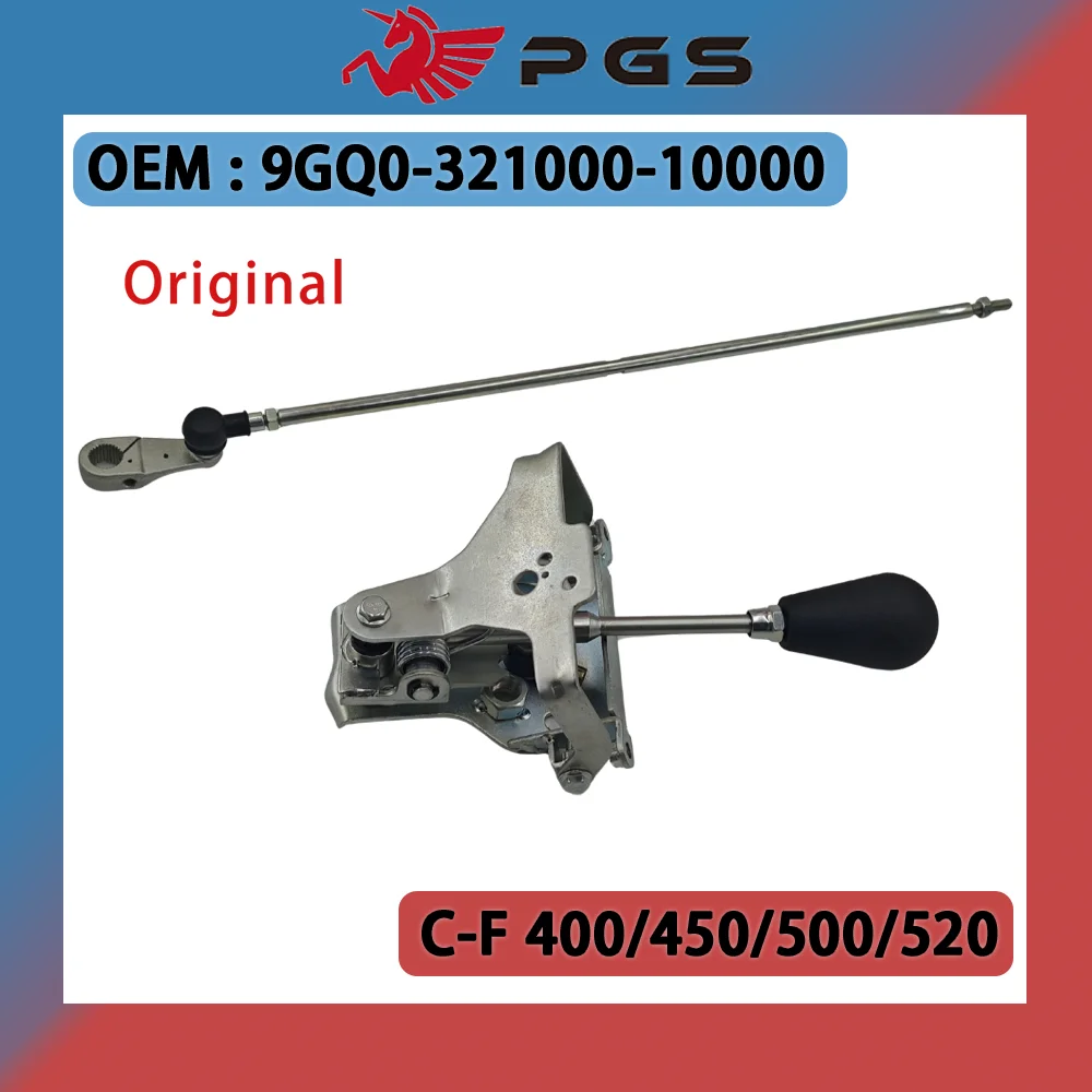 Original Gear Shift Lever Assy 9GQ0‑321000‑10000 For CF400 CF450 450L CF500 CF520 520L ATV