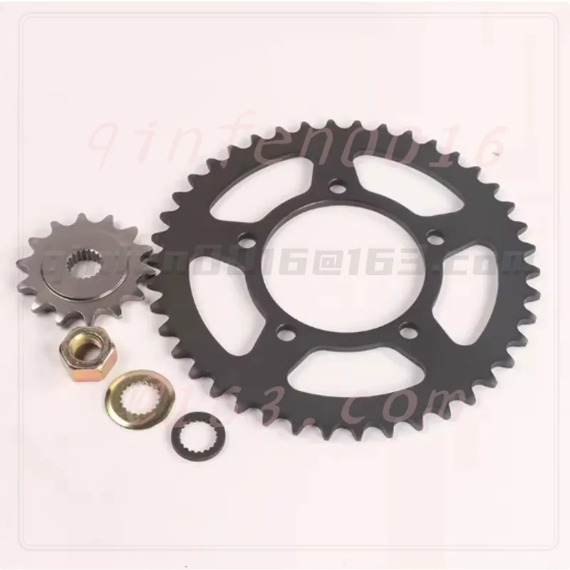 

For Zonte /KIDEN KD150-U/G1/G2/U1/Z2 Motorcycle Modified Sprocket Sprocket