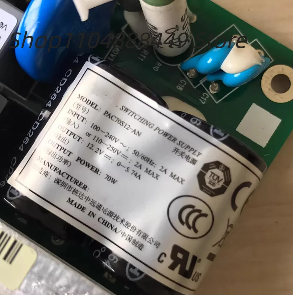 PAC70S12-AN switch power board
