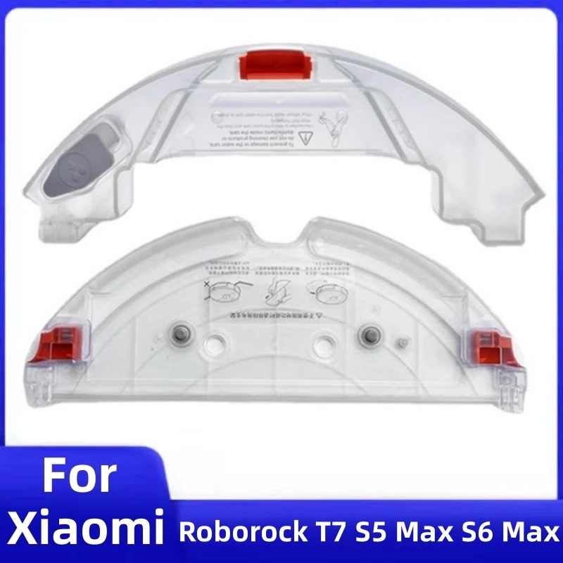 For Xiaomi Roborock T7 T7PRO S5 Max S50 Max S55 Max S6 Max Sweeping Robot Vacuum Cleaner Mop Support Carriage Water Tank Parts