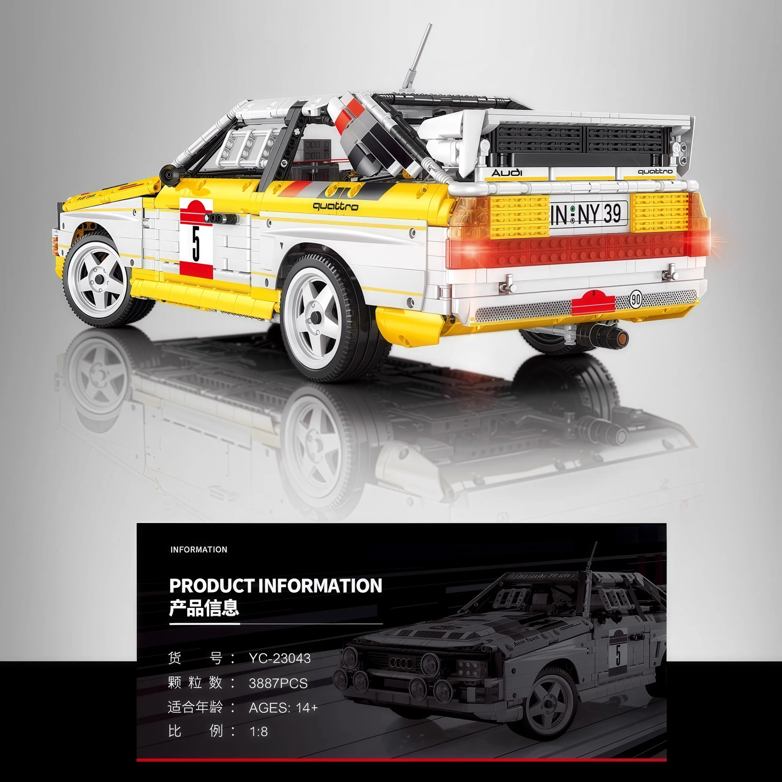 YC23043 Racing Sport Retro Rally Car 1:8 MOC Blocchi Tecnici di Costruzione di Montaggio Mattoni Modello Giocattoli per I Bambini Regalo Di Natale