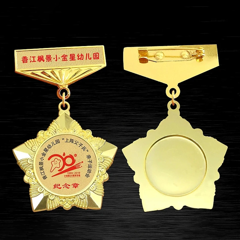 Free Custom Blank Metal Honor Medal Badge With Ribbon Pin Free Logo Printing Engraving Zinc Alloy Gold Plated Award Souvenir view 4