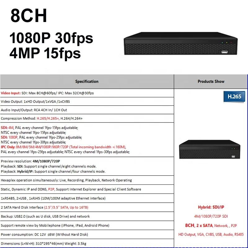 4MP 1080P HD IP EX-SDI الهجين شبكة مستقلة مسجل فيديو 4CH 8CH 16CH DVR 1 SATA P2P فيديو USB الصوت RS485 تسجيل مباشر #3