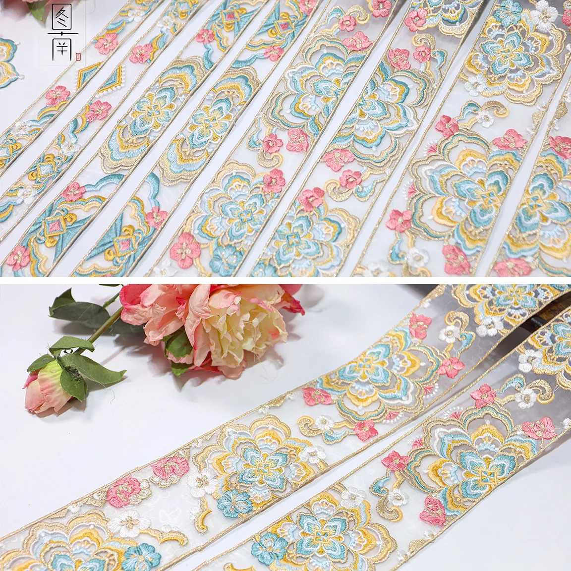 Embroidered Neckline Trim, Lace Applique, Chinese Hanfu Collar Embroidery, Curtain Sheer Lace, DIY Decorative Edging