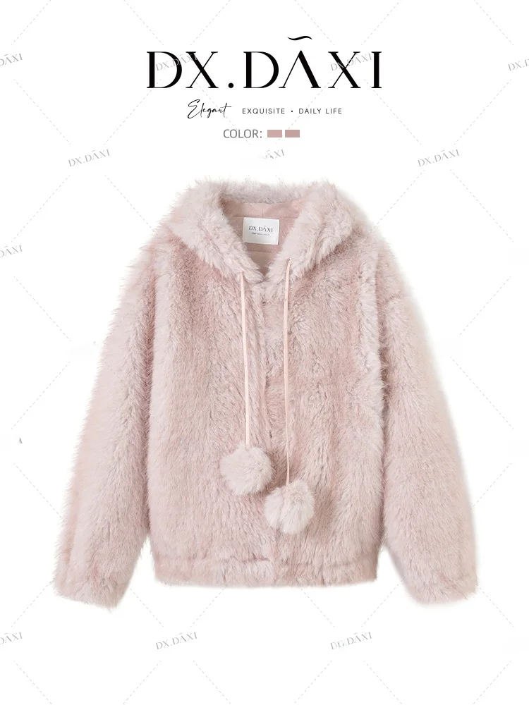 Cute Fluffy Ball Fur Jaet Women's Loose ort Sle Winter New Arrival Polyester Fiber Environmental Leather irt