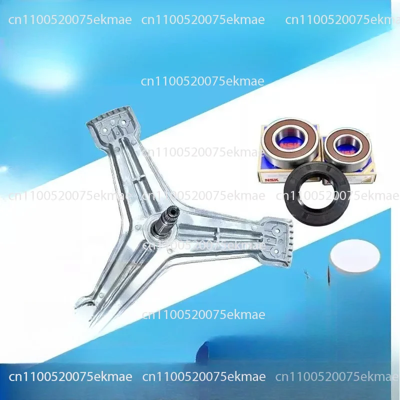 Washing Machine For LG FH069FD6P Parts
