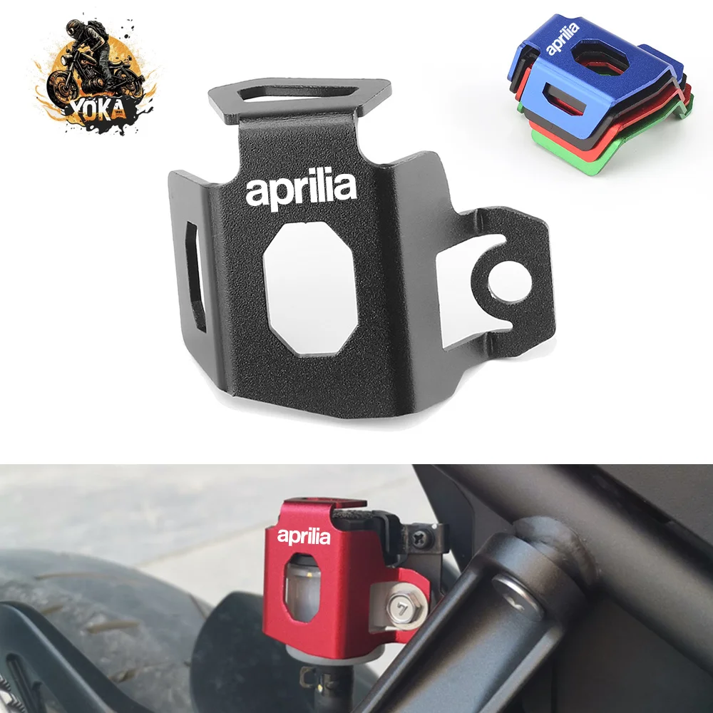 Logo For Aprilia Rs660 Tuono Tuareg Rs 660 Rear Brake Fluid Reservoir Guard Oil Cup Cover Cap Protection Motorcycle Accessories