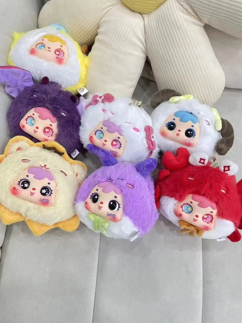 

Samuel The Zodiac Zipper Bag Plush Blind Box Three Types Of Eyes Gameplay Cute Pendant Doll Surprise Box Toys Girls Xmas Gifts