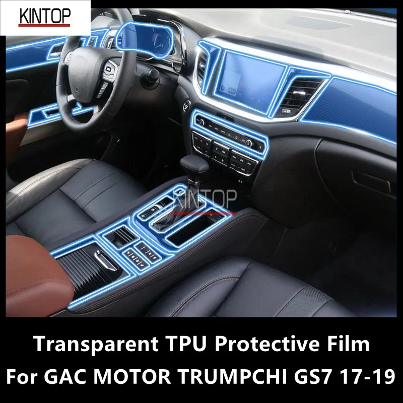 

Прозрачная фотопленка для GAC MOTOR TRUMPCHI GS7 17-19