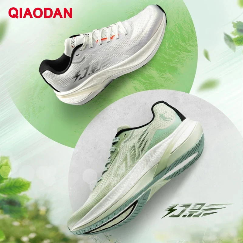 QIAODAN HuanYing Running Shoes Stable Support Men's Sports Shoes 2025 Autumn Mesh Breathable Shock Absorbing Sneakers BM13240292