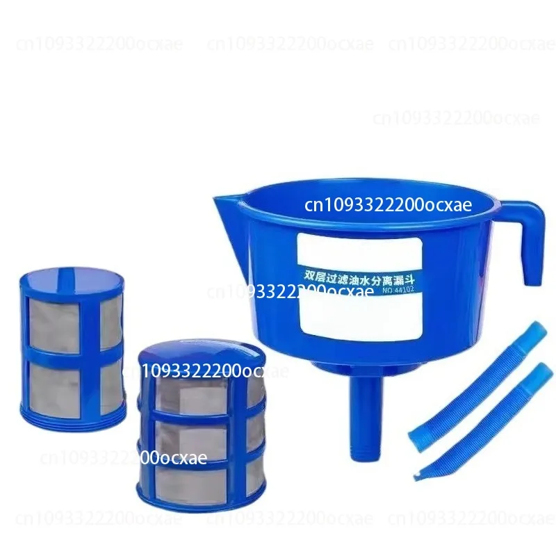 

Oil-water separator filter Ultra-fine thickened encryption funnel oil pump fuel filter
