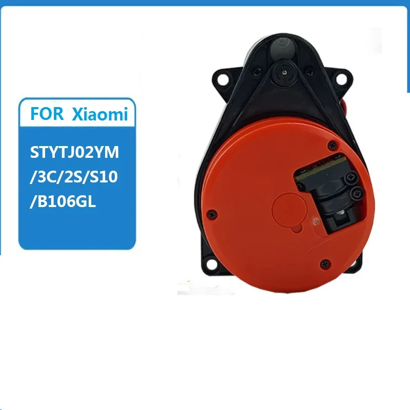 

Лазерный датчик расстояния LDS для Xiaomi Mijia Mop P Pro STYTJ02YM 2S XMSTJQR2S 3C S10 B106GL B106CN S12 T12 Робот-пылесос