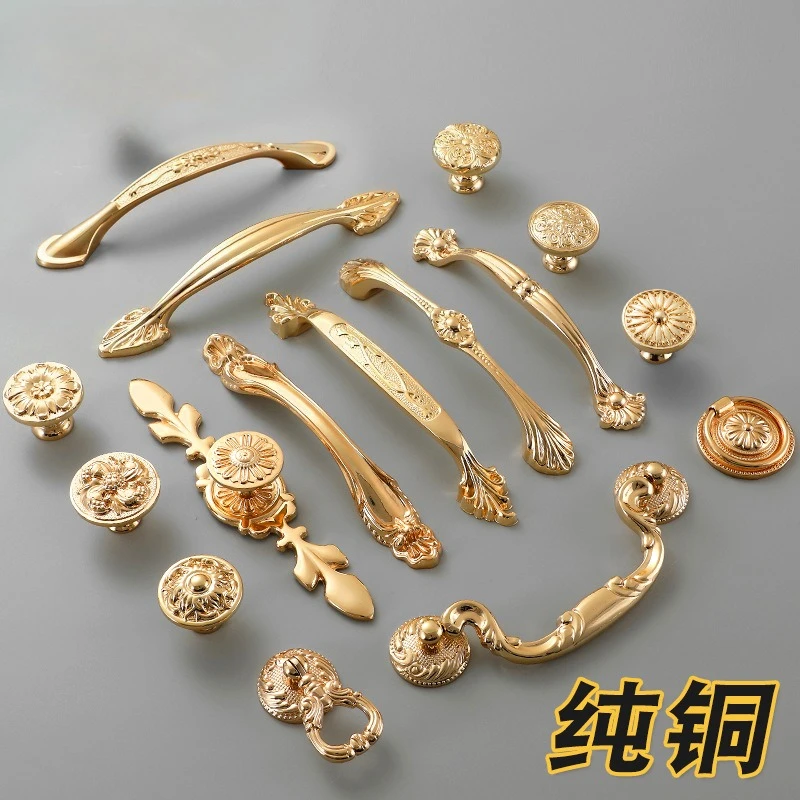 French Light Luxury Brass Handle Dresser Door Pulls European Fashion Cabinet Kitchen Knobs Modern Furniture Cupboard Hardwares