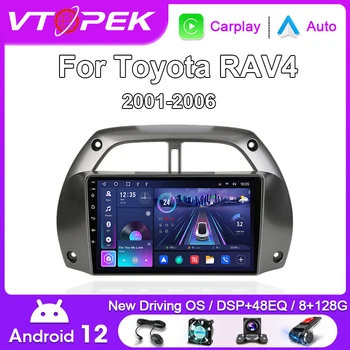 Vtopek Android 12 for Toyota RAV4 Rav 4 2001 2002 2003 2004 2005 2006 차량용 라디오 멀티미디어 플레이어 2 Din Carplay 스테레오 GPS DVD