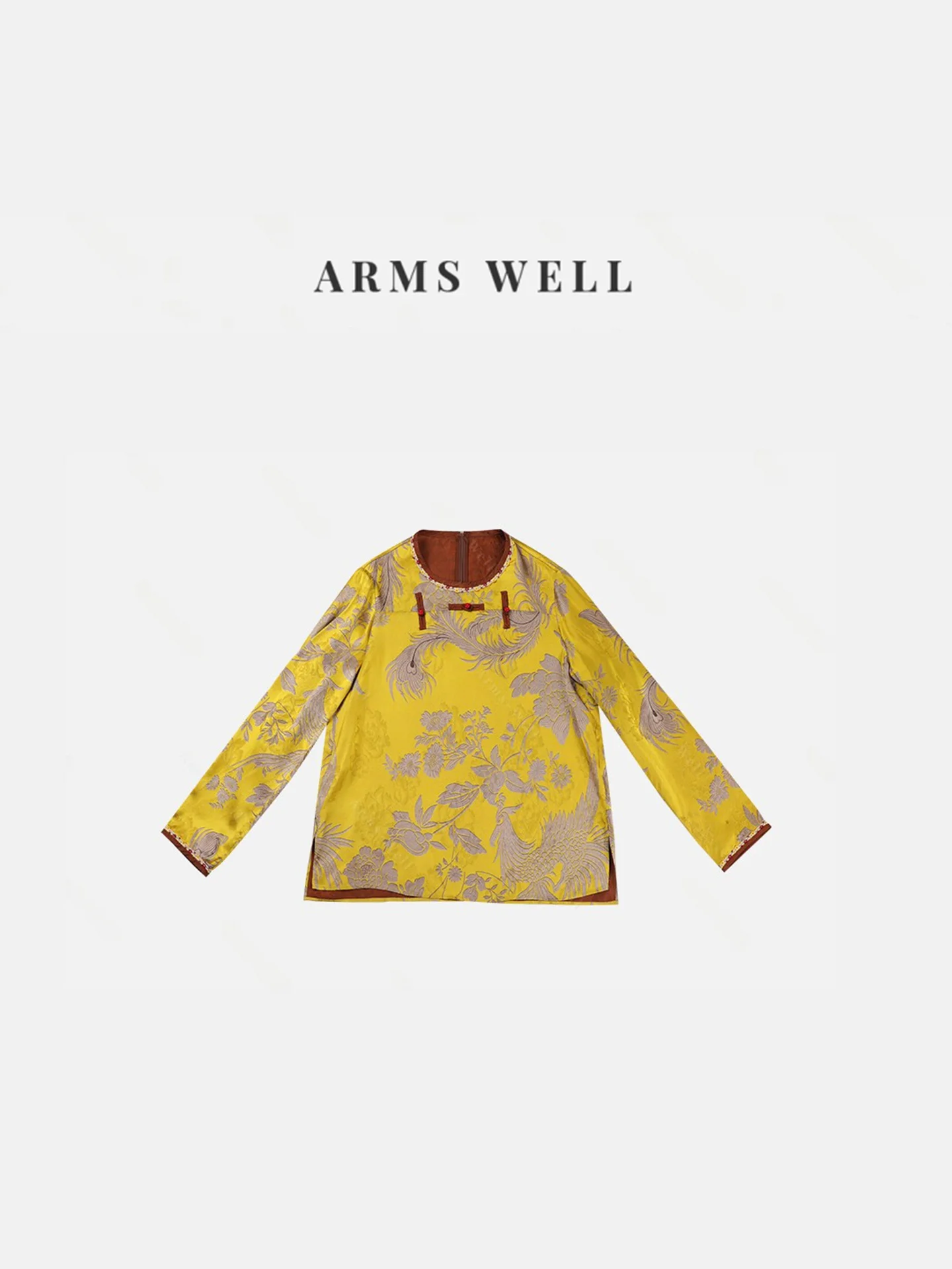 Aw Wang Na Na Loose…