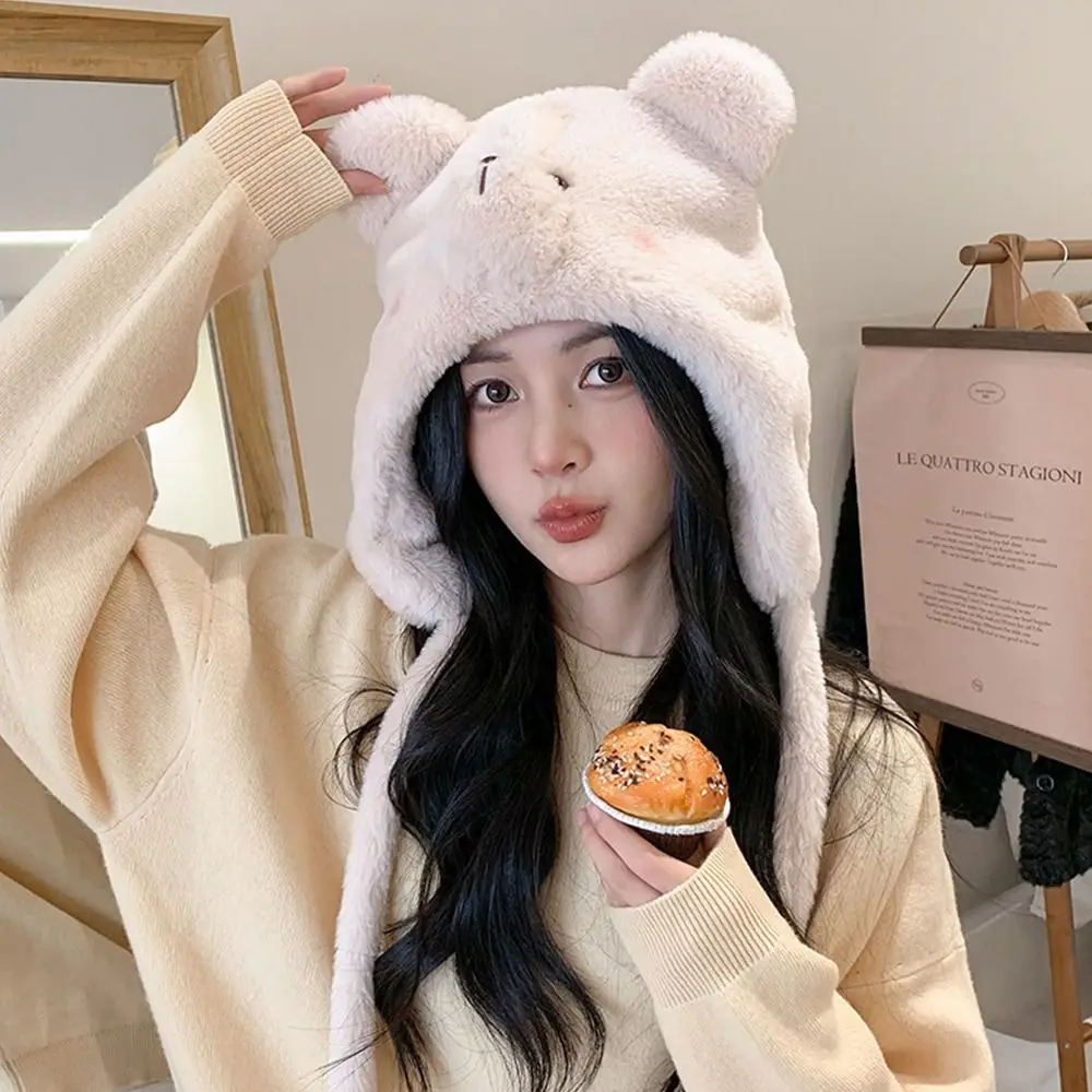 Versatile Ear Protection Powder Blusher Bear Hat Thick Warmth Plush Hat Windproof Thickening Ear Protection Hat Unisex