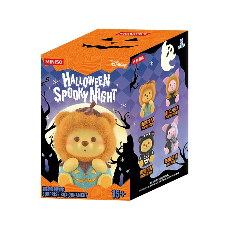 جديد 2025 Miniso Pooh Piglet Roo Halloween Fantasy Night Serie صندوق أعمى Kawaii لطيف دمية صندوق غامض جمع ألعاب عيد الميلاد الهدايا