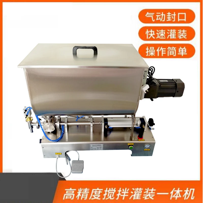 110V 220V ペースト充填機ピストンフィラーローションシャンプークリームハニーソースピーナッツバター空気圧充填機