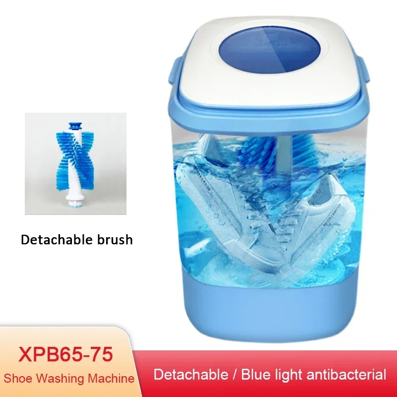 靴洗濯機家庭用ポータブル取り外し可能な靴洗濯機靴下洗濯機統合された青色光抗菌